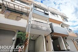 野中南2丁目 中古戸建