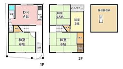 三津屋南1丁目 中古戸建