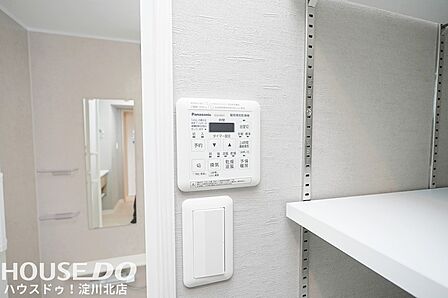 ■■本日内覧可能■■阪急電鉄神戸線『十三』 徒歩9分!10階部分の高層階・南西角住戸(南北両面バルコニー!リビング南向き)2026年7月リフォーム済(水廻り全て新調・全室クロス・フローリング貼替)