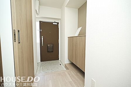 ■■本日内覧可能■■阪急各線利用可能な十三駅まで徒歩10分!4階部分の2SLDK。2026年6月リフォーム済で水回りも新調、即入居可能!15.7帖の広々LDKに全室洋室6帖以上のゆとりある空間です♪