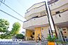 外観：■■本日内覧可能■■5SLDK中古戸建♪オール電化＆太陽光発電・角地ならではの開放感と充実した収納が魅力！2022年内装リフォーム済♪ぜひ現地にてご覧ください♪