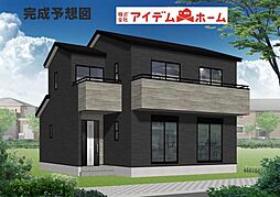 西尾駅 3,680万円