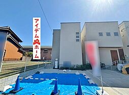 西尾市伊藤4期　3号棟