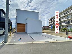 高浜市神明町6丁目2期 H棟