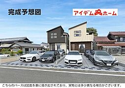 岡崎市美合町北屋敷　3号棟