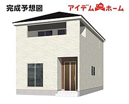 高浜市神明町第5　2号棟