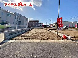 安城市美園町　H号棟