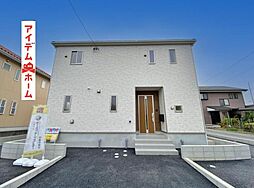 西尾市吉良町上横須賀第4　2号棟