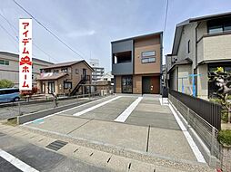 外観の画像