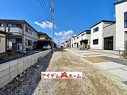 外観の画像