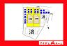 間取り：本物件は2号棟です。