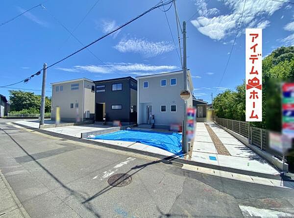 外観を拡大表示