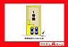 間取り：本物件は1号棟です。