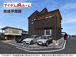 豊田市青木町2丁目 1号棟