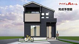 碧南市宮町 1号棟