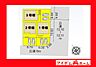間取り：本物件は3号棟です。