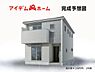 その他：2号棟外観完成予想図