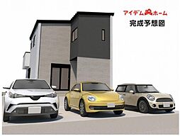 豊田市志賀町第一　1号棟