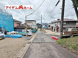 外観の画像