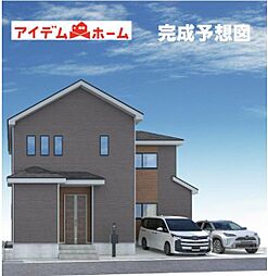 高浜市春日町6丁目　A号棟