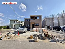 豊田市御船町第4 1号棟