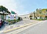 周辺：豊田市立中山小学校（400m）