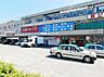 周辺：東岡崎駅（2330m）
