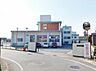 周辺：西尾市立中畑小学校（1100m）