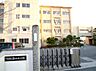 周辺：刈谷市立富士松南小学校（1100m）