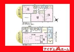 碧南市宮町第6 1号棟
