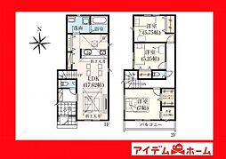 高浜市論地町 13号棟