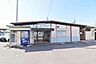 周辺：若林駅（970m）