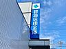 周辺：碧海信用金庫 大府西支店（467m）