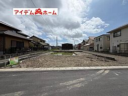 碧南市中山町 1号棟