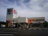 周辺：ドミー Ｔポート店（980m）