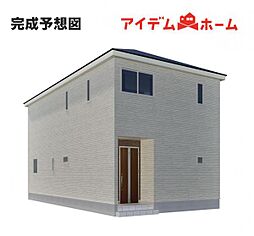 西尾市山下町第4 6号棟