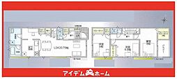 みよし市三好町第25 2号棟