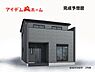 その他：3号棟外観完成予想図