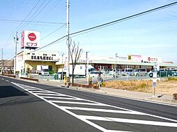 周辺施設の画像