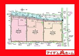 岡崎市美合町字中新田1 3号地