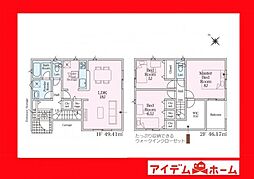 岡崎市渡町第1 2号棟