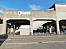 周辺：西尾口駅（850m）