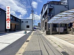 外観の画像