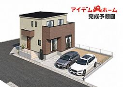 西尾市国森町1丁目01期 1号棟