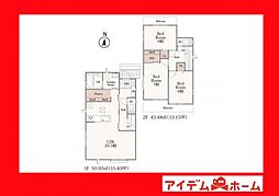 刈谷市原崎町6丁目 B号棟