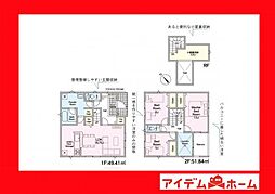 西尾市平坂町第12 3号棟