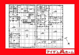 碧南市堀方町第2 3号棟