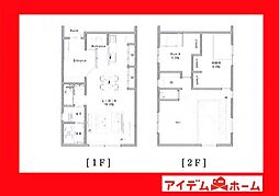 碧南市相生町　D棟 2LDKの間取り