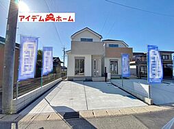 竹村駅 3,290万円