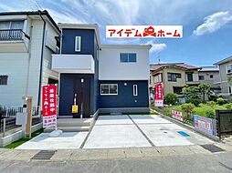 岡崎駅 3,000万円